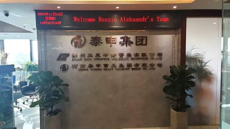 Henan Tarzan Heavy Industry Group Co., Ltd.