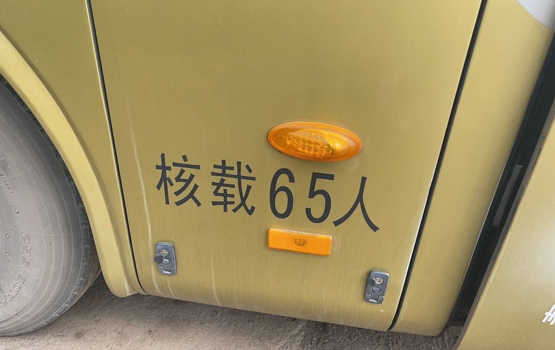 Autobús de pasajeros de 65 plazas con transmisión manual Tipo de borde peso 13240kg