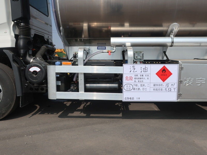 15m3 CIMC LINYU Dongfeng Cisterna de petróleo Camión de transporte de combustible líquido de aleación de aluminio