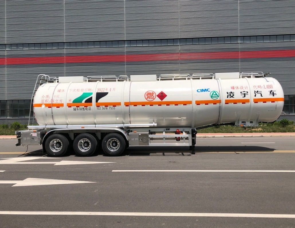 Tren de acero CIMC LINYU 48000 litros para el transporte de petróleo crudo de manera eficiente